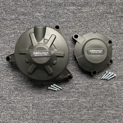 Ochranný kryt motora pre Aprilia RSV4 2010-2020, RSV4 RR 2015-2020, TUONO V4R 2011-2020