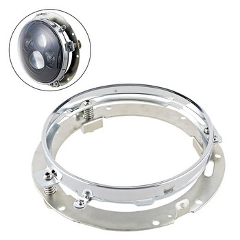 Хромирана монтажна скоба Облицовъчен пръстен за 7-инчови кръгли LED фарове Автомобилни аксесоари за мотоциклети