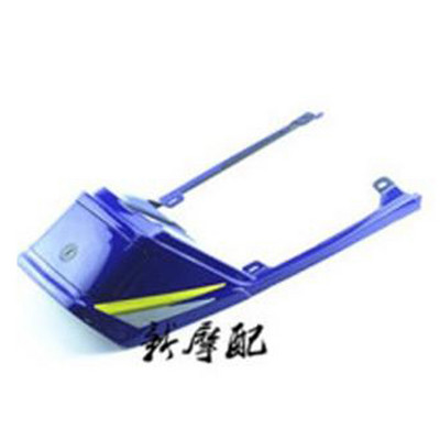 Predný blatník motocykla, kryt blatníka, kapotáž, bočné kryty, sukne, rýchlomer pre Suzuki GS125