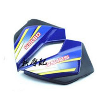 Predný blatník motocykla, kryt blatníka, kapotáž, bočné kryty, sukne, rýchlomer pre Suzuki GS125