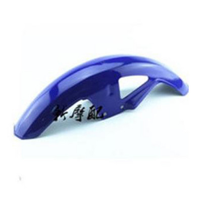 Predný blatník motocykla, kryt blatníka, kapotáž, bočné kryty, sukne, rýchlomer pre Suzuki GS125