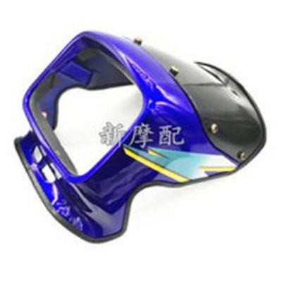 Predný blatník motocykla, kryt blatníka, kapotáž, bočné kryty, sukne, rýchlomer pre Suzuki GS125