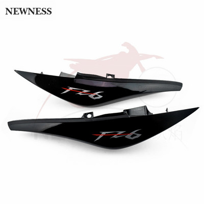Husa scaunului din coada superioara laterala Protectie de protectie a capotei carena motocicletei pentru Yamaha FZ6 FZ6N FZ6-N FZ-6N FZ 6N 2007 2008 2009