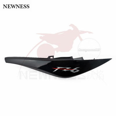 Husa scaunului din coada superioara laterala Protectie de protectie a capotei carena motocicletei pentru Yamaha FZ6 FZ6N FZ6-N FZ-6N FZ 6N 2007 2008 2009
