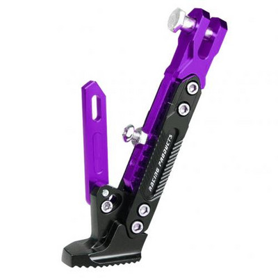 Reglarea în cinci poziții și înălțime Suport de picior de motocicletă din metal CNC Electrombile Kick Side Stand