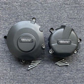 Ochranný kryt motora pre SUZUKI GSXR1000 2005-2006 K5 / GSXR1000 2007-2008 K7