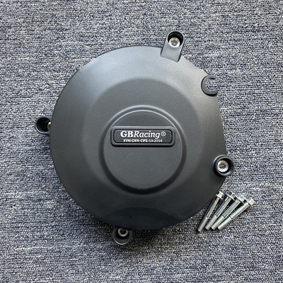 Ochranný kryt motora pre SUZUKI GSXR1000 2005-2006 K5 / GSXR1000 2007-2008 K7