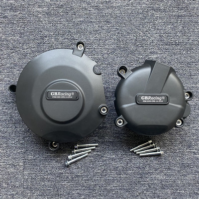 Ochranný kryt motora pre SUZUKI GSXR1000 2005-2006 K5 / GSXR1000 2007-2008 K7