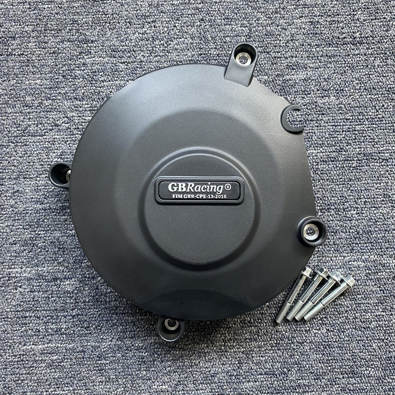 Ochranný kryt motora pre SUZUKI GSXR1000 2005-2006 K5 / GSXR1000 2007-2008 K7