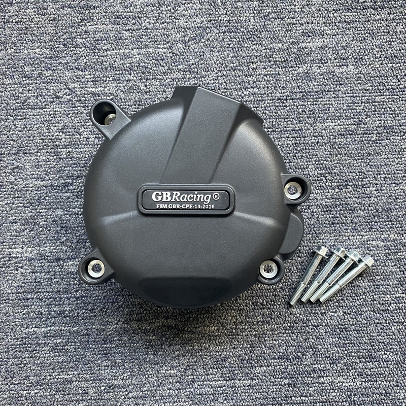 Ochranný kryt motora pre SUZUKI GSXR1000 2005-2006 K5 / GSXR1000 2007-2008 K7