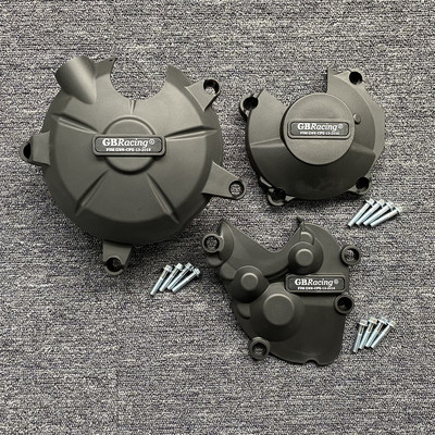 ЗА KAWASAKI ZX-6R 636 2007-2023 Защитен капак на двигателя