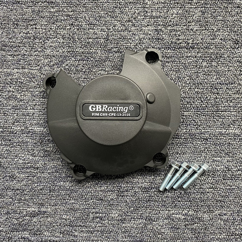 KAWASAKI ZX-6R 636 2007-2023 motorvédő burkolathoz