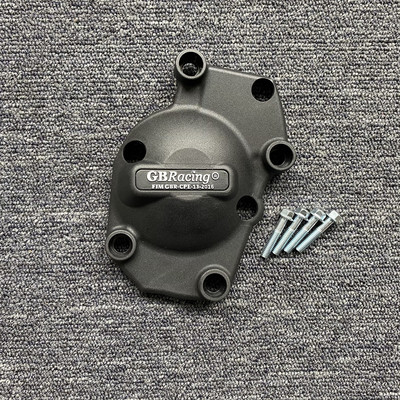 FOR Triumph DAYTONA 675R 2013-2016 STREET TRIPLE 765 (S,R & RS) 2017-2023 motorvédő burkolat