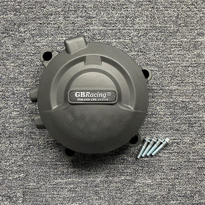 FOR Triumph DAYTONA 675R 2013-2016 STREET TRIPLE 765 (S,R & RS) 2017-2023 motorvédő burkolat