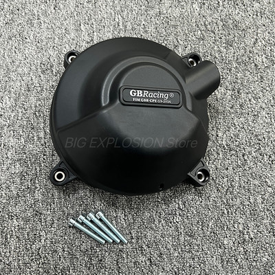 MT09 Nová sada na ochranu motora motocykla pre Yamaha MT-09 FZ-09 XSR900 2022 TRACER & SCRAMBLER 900 2021 2022 2023