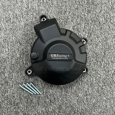 MT09 Nová sada na ochranu motora motocykla pre Yamaha MT-09 FZ-09 XSR900 2022 TRACER & SCRAMBLER 900 2021 2022 2023