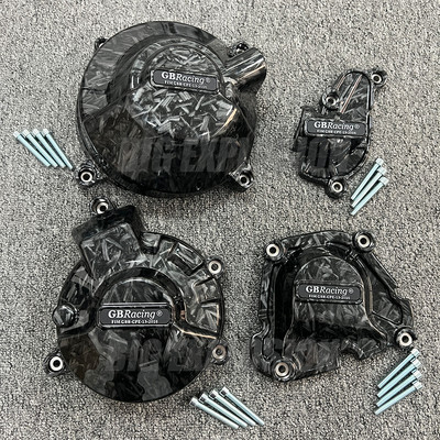 MT09 Nová sada na ochranu motora motocykla pre Yamaha MT-09 FZ-09 XSR900 2022 TRACER & SCRAMBLER 900 2021 2022 2023