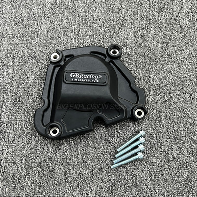 MT09 Nová sada na ochranu motora motocykla pre Yamaha MT-09 FZ-09 XSR900 2022 TRACER & SCRAMBLER 900 2021 2022 2023