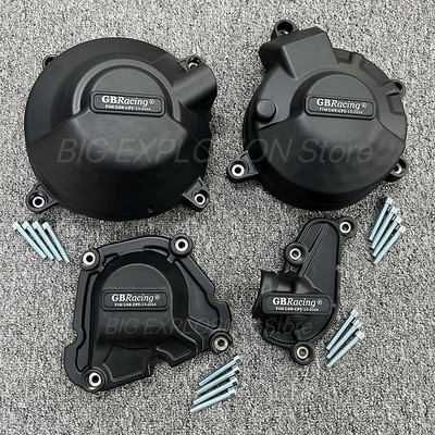 MT09 Nová sada na ochranu motora motocykla pre Yamaha MT-09 FZ-09 XSR900 2022 TRACER & SCRAMBLER 900 2021 2022 2023