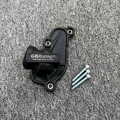 MT09 Nová sada na ochranu motora motocykla pre Yamaha MT-09 FZ-09 XSR900 2022 TRACER & SCRAMBLER 900 2021 2022 2023