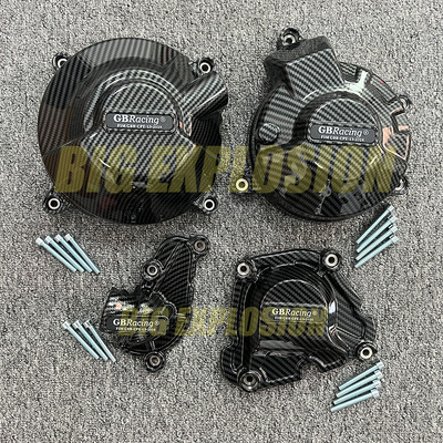 MT09 Nová sada na ochranu motora motocykla pre Yamaha MT-09 FZ-09 XSR900 2022 TRACER & SCRAMBLER 900 2021 2022 2023