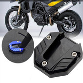 2022 nový hliníkový držiak na motocykel z predĺženej bočnej konzoly na nohy, predĺžená oporná doska na nohy, príslušenstvo pre motocykle