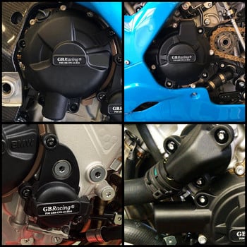 ЗА BMW S1000RR 2019-2023 & S1000R 2021-2023 Защитен капак на двигателя