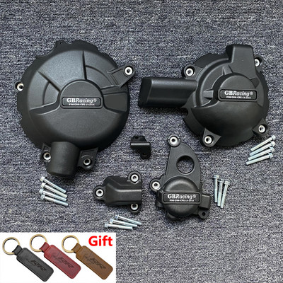 Ochranný kryt motora pre BMW S1000RR 2019-2023 a S1000R 2021-2023