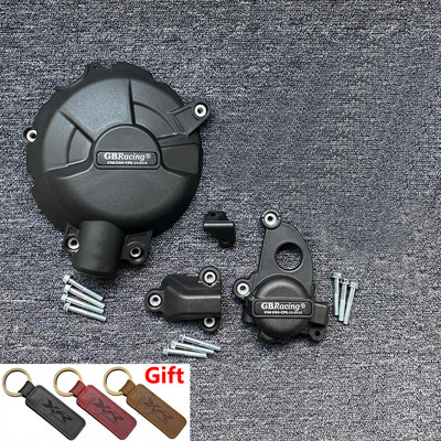 Ochranný kryt motora pre BMW S1000RR 2019-2023 a S1000R 2021-2023