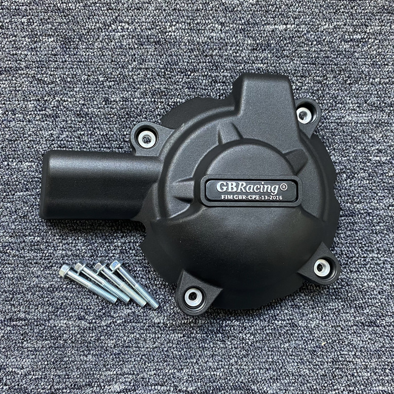 Ochranný kryt motora pre BMW S1000RR 2019-2023 a S1000R 2021-2023