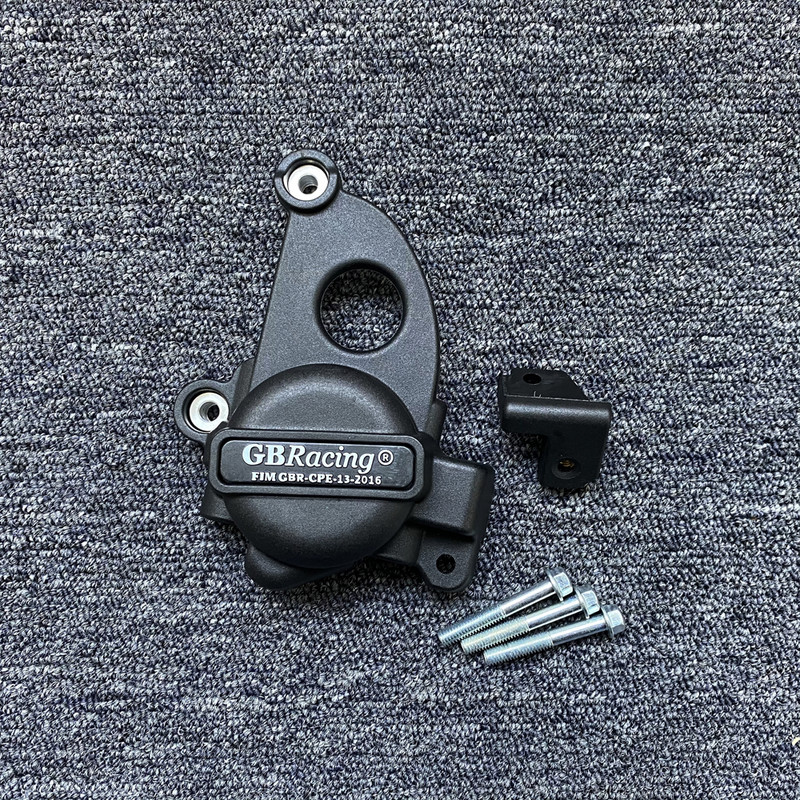 Ochranný kryt motora pre BMW S1000RR 2019-2023 a S1000R 2021-2023