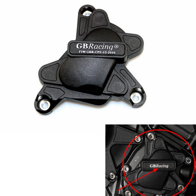 Motorkerékpárok Motorburkolat Védőtok tokhoz GB Racing For YAMAHA R1 2009 2010 2011 2012 2013 2014