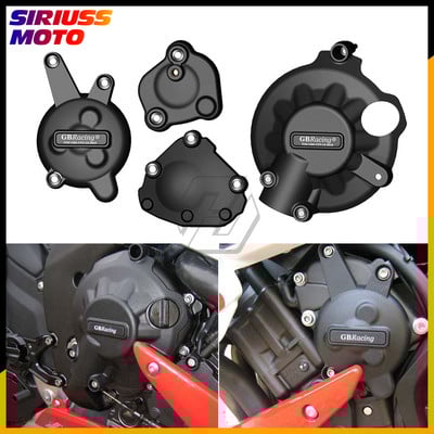 Protectie capac motor motociclete pentru GBRacing pentru YAMAHA YZF R1 2007-2008