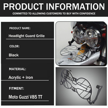 За Moto Guzzi V85TT v85tt Мотоциклет Нови аксесоари Сгъваеми предпазители на фарове Предпазител на предпазната решетка Двойно защитно покритие