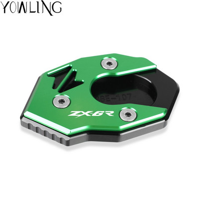 Zväčšovací predĺžený bočný stojan z hliníka s CNC obrábaním na motocykli KAWASAKI ZX6R 2009 2010 2011 2012 2013 2014 2015 2016 2017-2019 ZX6R