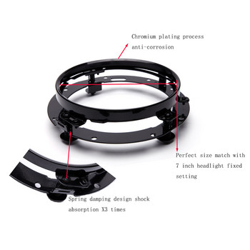 Черен/хромиран пръстен за монтажна скоба за 7-инчови кръгли LED фарове, фарове, аксесоари за мотоциклети