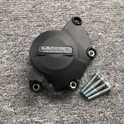 Motorkerékpár motorvédő védő készlet tok GB Racing tokhoz SUZUKI GSXR1000 GSXR 1000 2009-2016 K9