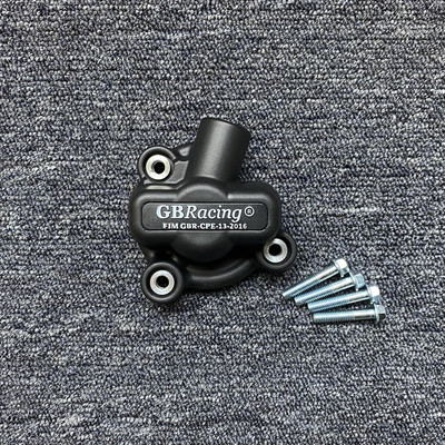 ZA YAMAHA R3 2015-2023 & R25 2014-2013 & MT-03 2016-2023 Zaštitni poklopac motora