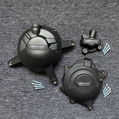 ZA YAMAHA R3 2015-2023 & R25 2014-2013 & MT-03 2016-2023 Zaštitni poklopac motora