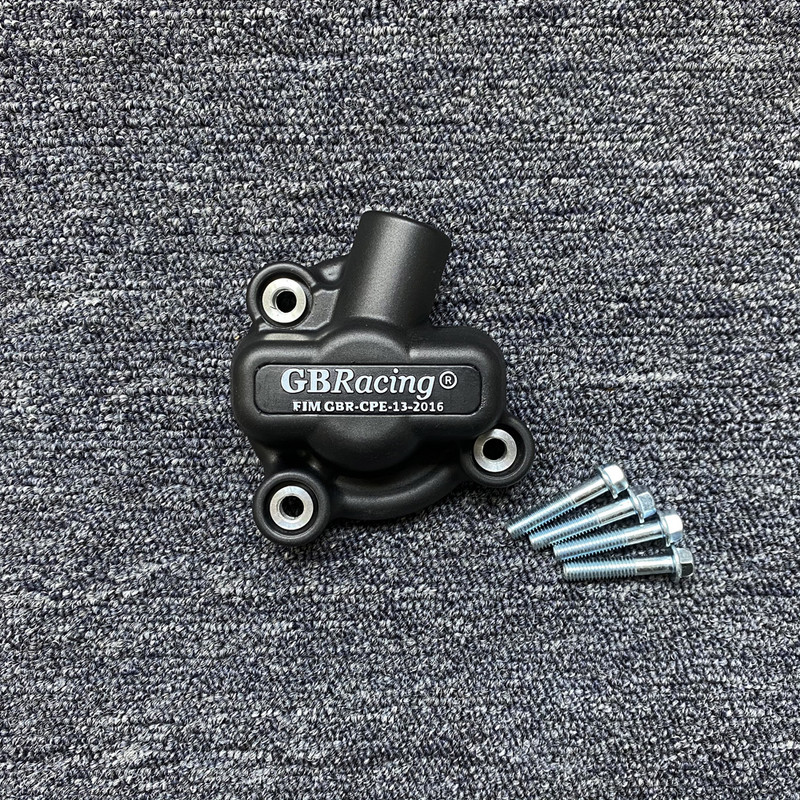 YAMAHA R3 2015-2023 & R25 2014-2013 & MT-03 2016-2023 variklio apsauginis dangtelis