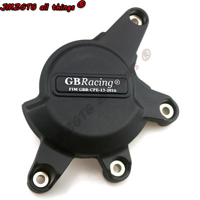 Motorkerékpárok motorburkolat védőtok GB Racing HONDA CBR1000RR 2008-2016 motorburkolat védőkhöz