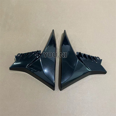 Pre Kawasaki Z900 Z 900 2020 2021 2022 Diely kapotáže motocykla Plast ABS Ľavá pravá strana Kryt chladiča