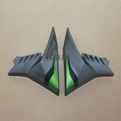 Pre Kawasaki Z900 Z 900 2020 2021 2022 Diely kapotáže motocykla Plast ABS Ľavá pravá strana Kryt chladiča