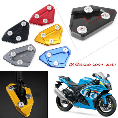 Pentru Suzuki GSXR1000 GSX-R1000 GSXR 1000 2009-2017 Motocicletă CNC Suport Picior Extensie Suport lateral Mărire Placă de suport