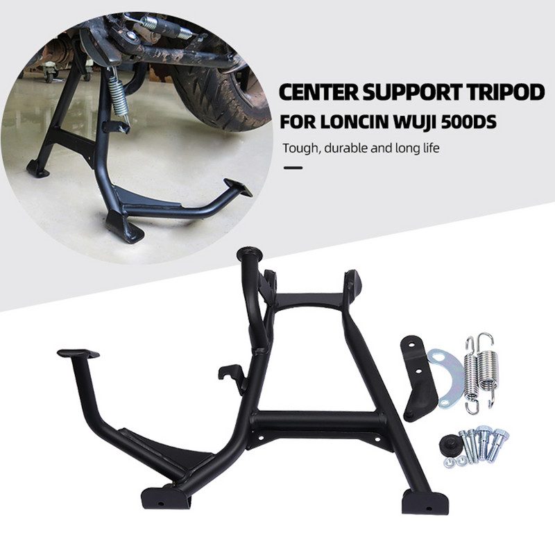 Loncin VOGE 500DS 500 DS LX500-A motorkerékpár-tartozékokhoz Középső kitámasztó tartó Középső parkolóállvány Központi tartótámasz