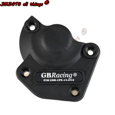 Motorkerékpárok motorburkolatának védőtokja GB Racing For Triumph Daytona 675R 2008-2012 & Street Triple R 2011-2016