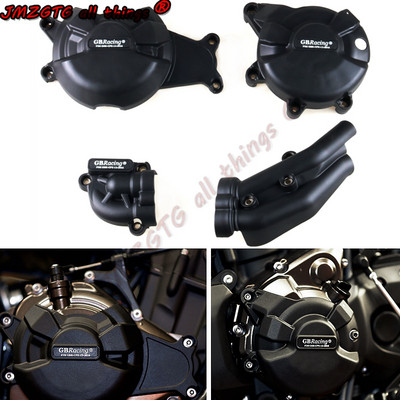 Калъф за защита на капака на двигателя за мотоциклети GB Racing за YAMAHA MT07 FZ07 Tracer 700/900GT SXR700 Защитни капаци на двигателя