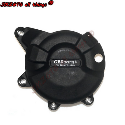 Motorkerékpárok Motorburkolat védőtok tokhoz GB Racing YAMAHA MT07 FZ07 Tracer 700/900GT SXR700 motorburkolatokvédőkhöz