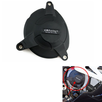 Ochranný kryt motora pre motocykle, puzdro GB Racing pre BMW S1000R S1000RR 2009-2010-2011-2012-2013-2014-2015-2016