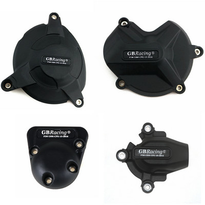 Ochranný kryt motora pre motocykle, puzdro GB Racing pre BMW S1000R S1000RR 2009-2010-2011-2012-2013-2014-2015-2016